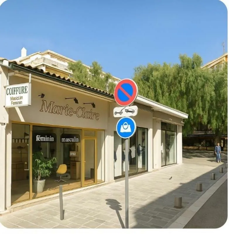 Bien Commercial À Vendre en exclusivité - Photo 1