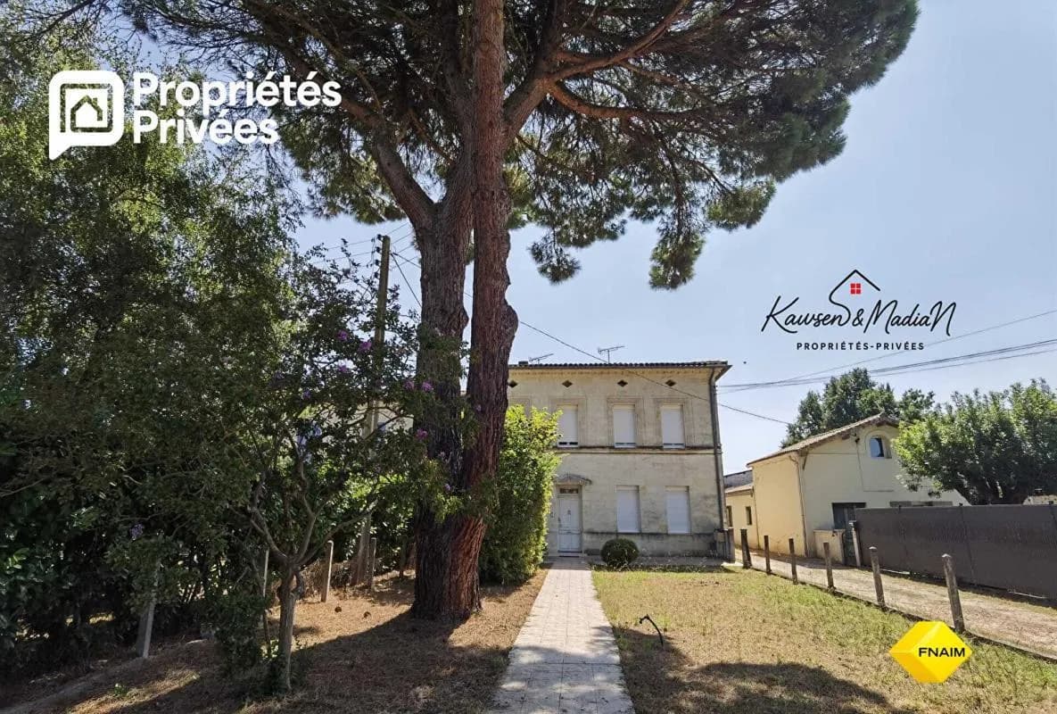 Immeuble double destination investisseur ou commercant - Photo 1