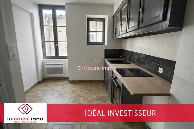 Immeuble centre Brive - 3 lots - garage - Photo 1