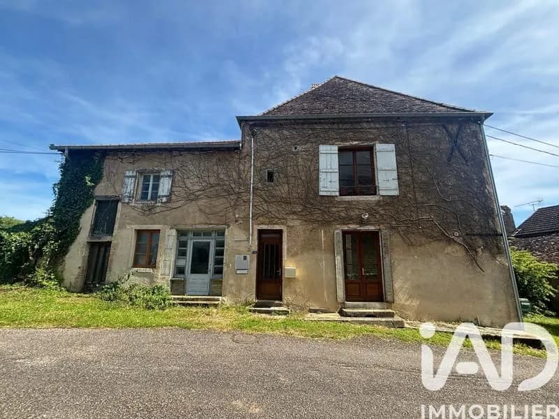 Bâtiment 275 m² - Photo 1