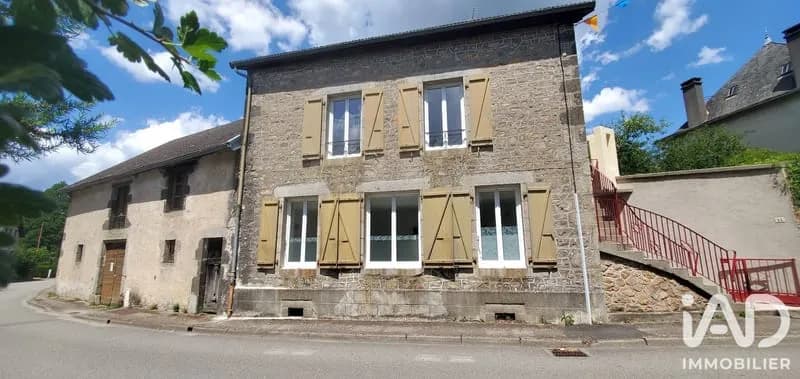 Bâtiment 2 pièces 307 m² - Photo 1