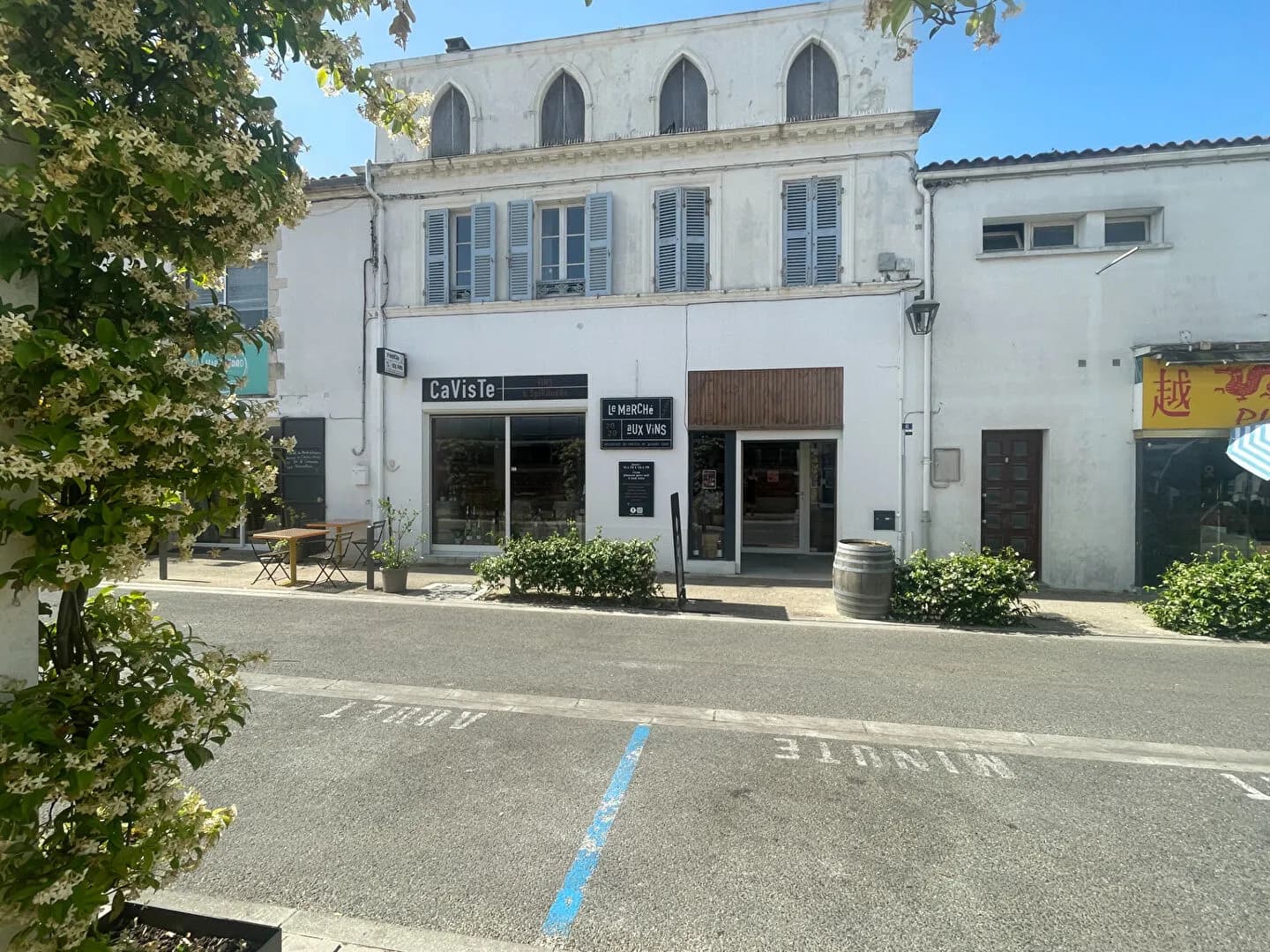 ENSEMBLE IMMOBILIER DE CARACTÈRE AU COEUR DU CHÂTEAU-D'OLÉRON - Photo 1