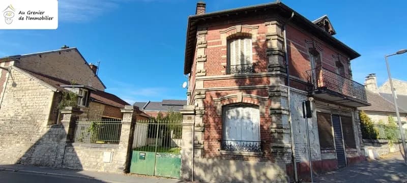 Ensemble immobilier en pierre avec jardin et garages - Photo 1