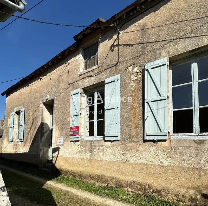 Belle bâtisse propice à la réalisation d'un commerce ou de projets évènementiels / artistiques - Photo 1