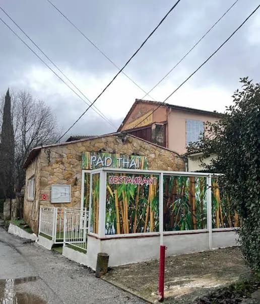 Immeuble 165 m² - Photo 1