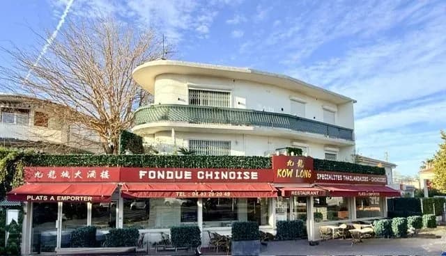 A Vendre Cause Retraite Immeuble Libre - Photo 1