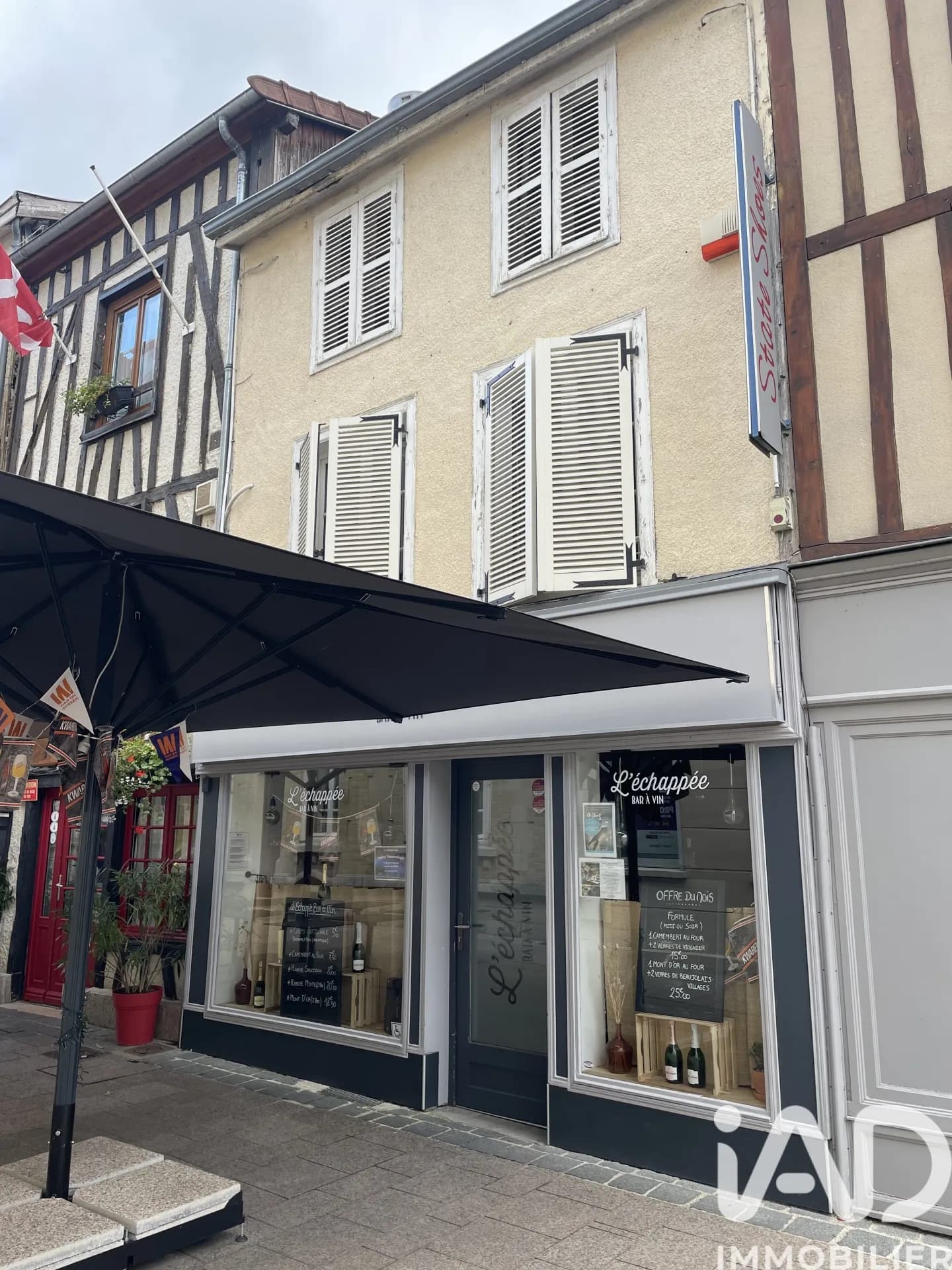 Immeuble 80 m² - Photo 1