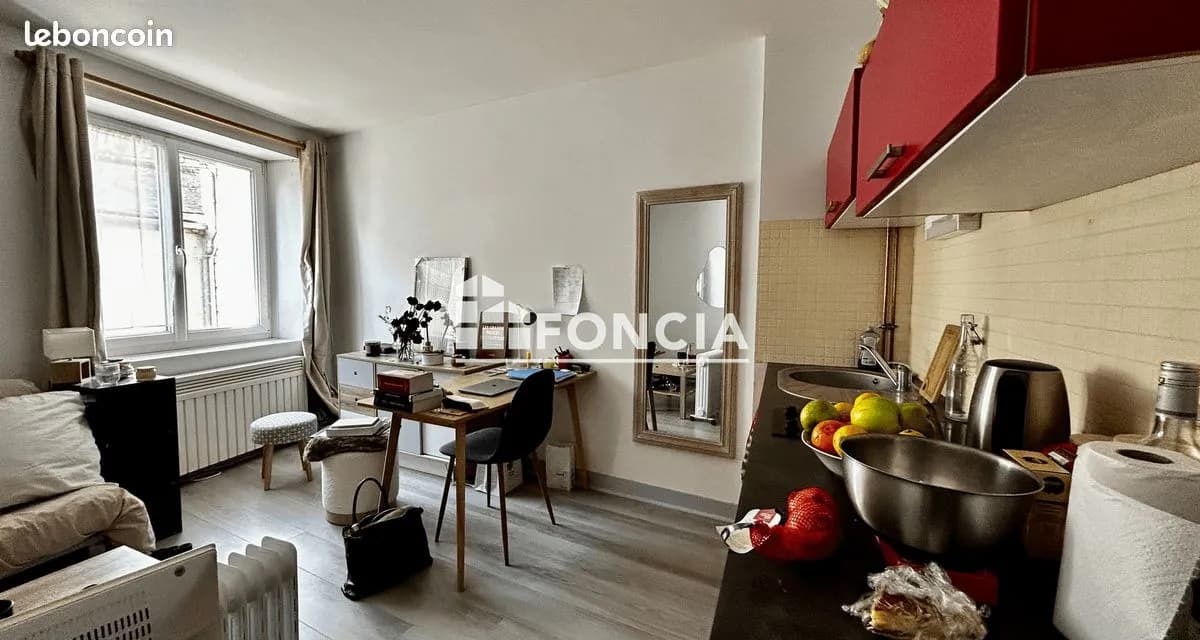 🌟 poitiers plateau - ensemble comprenant 2 studios loués 🌟 - Photo 1