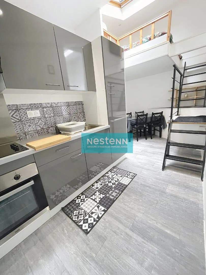 Immeuble composé d'un appartement et d'un local à Matignon - Photo 1