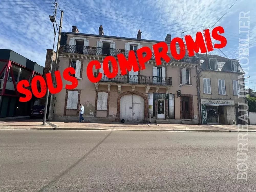 JOIGNY PROCHE MARCHE - Photo 1