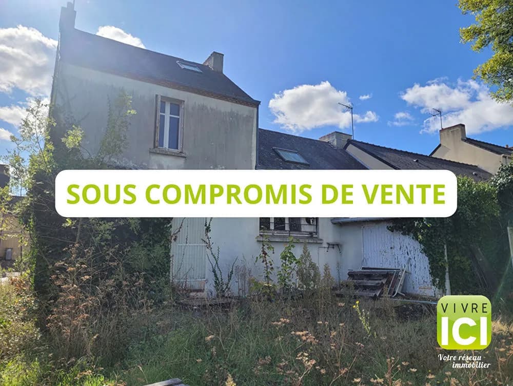 Maison Saint Herblain - Quartier BOURG - Parc de LA CARRIERE - Photo 1