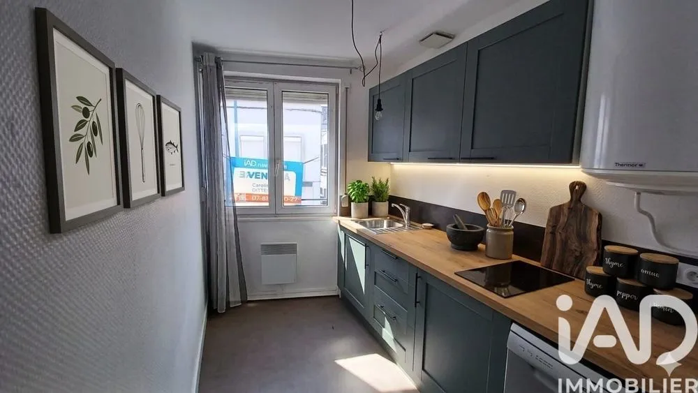 Immeuble 130 m² - Photo 1