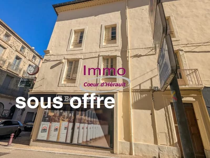 Habitation et commerce - Photo 1